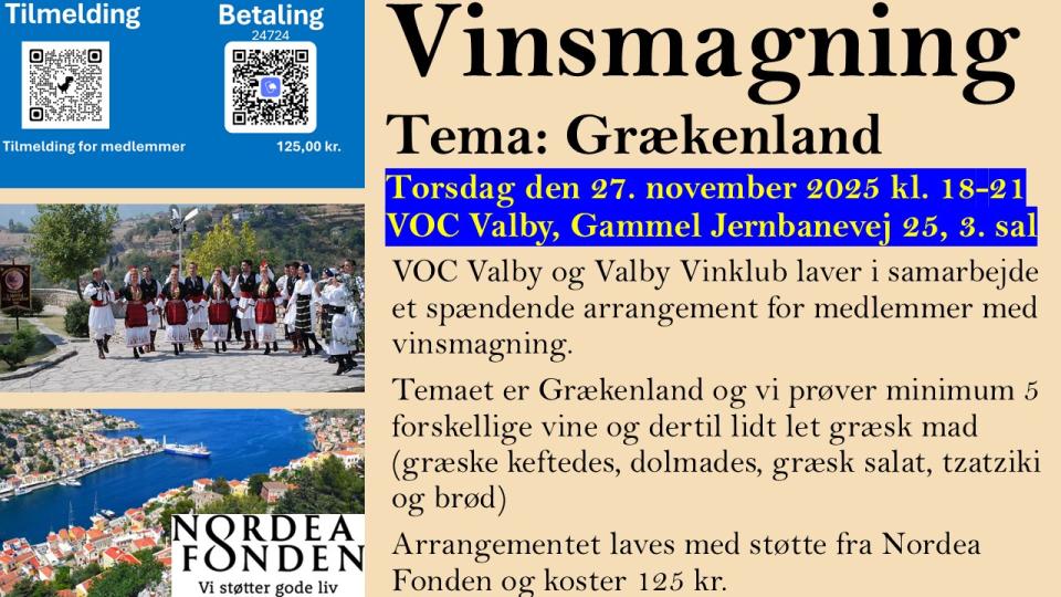 Vinsmagning - græsk tema